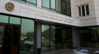 Алматыдағы перинаталдық орталық © Владимир Дмитриев