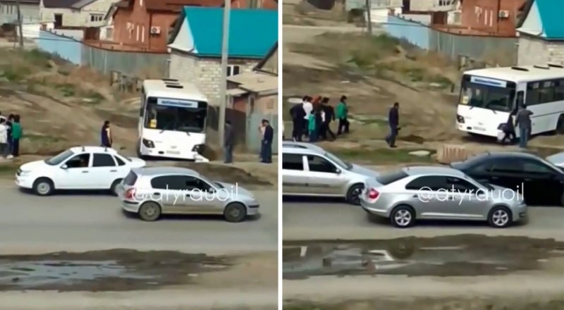 видеодан үзінді