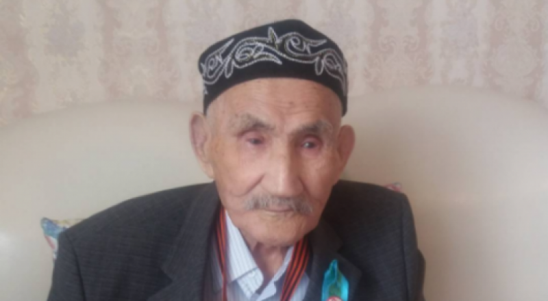 Бұхариден Серімов