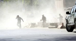 © AP Photo / Massoud Hossaini