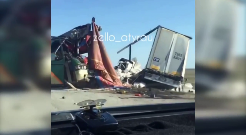 видеодан үзінді