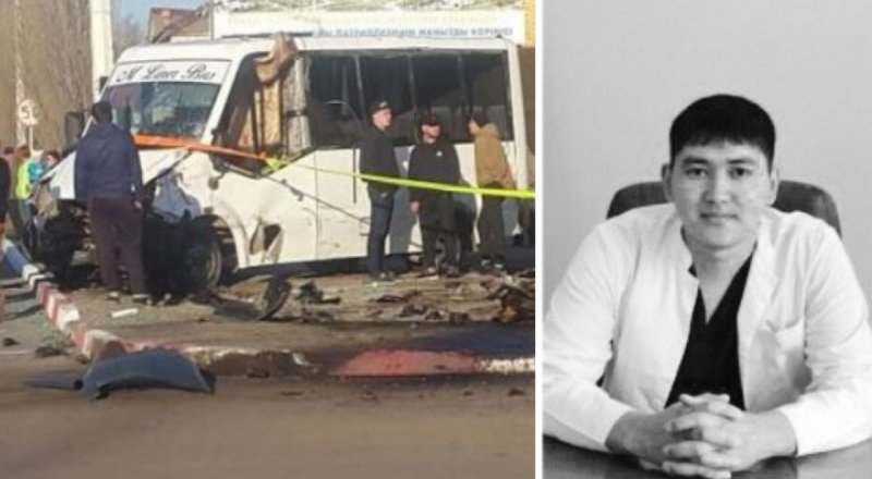 © ng.kz, отбасы мұрағатынан алынған сурет