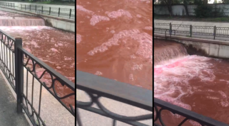 Видеодан алынған кадр