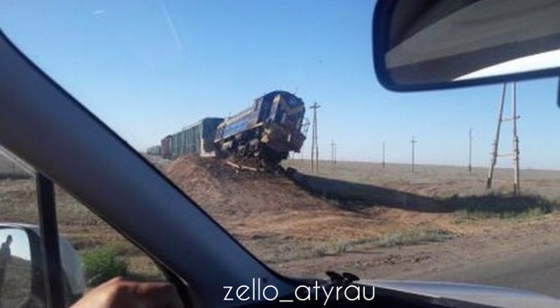 © instagram.com/zello_atyrau