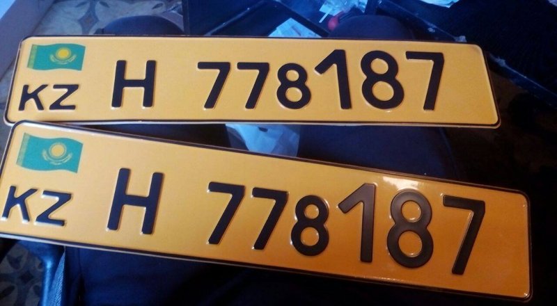 © ҚР ІІМ-нің ӘПК