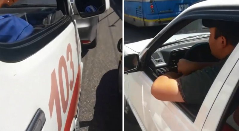 Видеодан алынған кадр