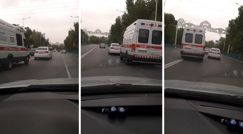 видеодан үзінді