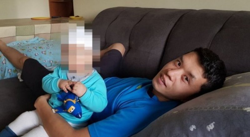 Отбасы мұрағатынан алынған сурет