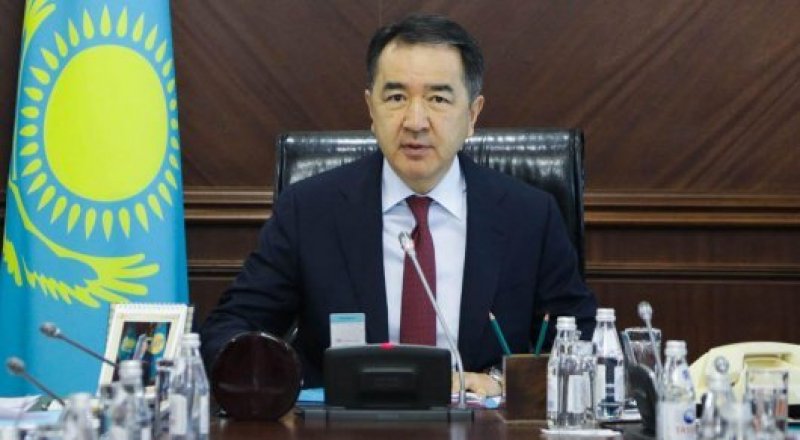 © primeminister.kz