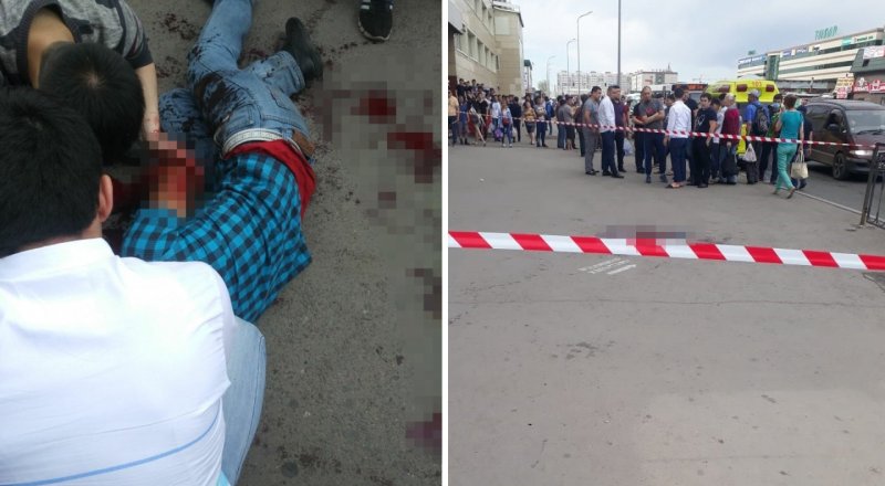 Tengrinews.kz фотоколлаж 