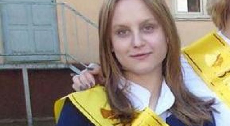 Катя Клименко.