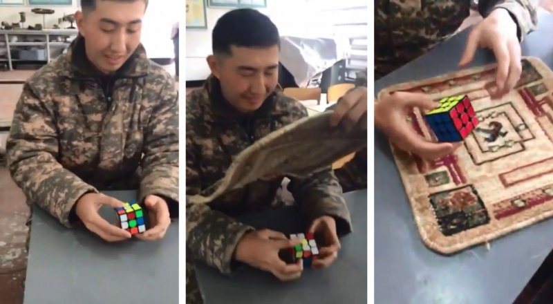 Видеодан алынған кадр