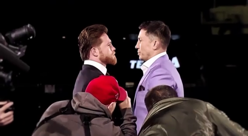 Видеодан алынған кадр