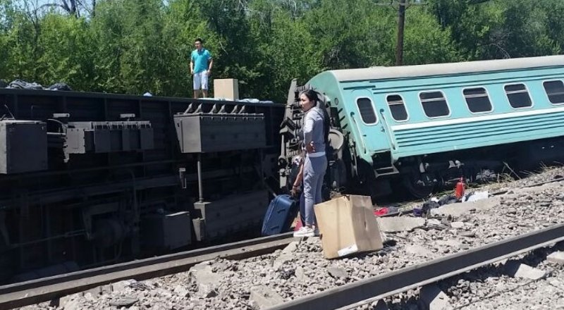 Куәгер жолдаған сурет