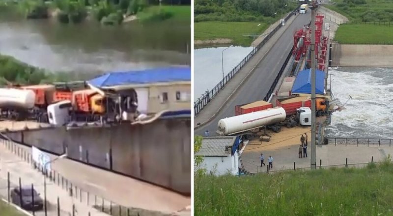 Әлеуметтік желілерден алынған сурет