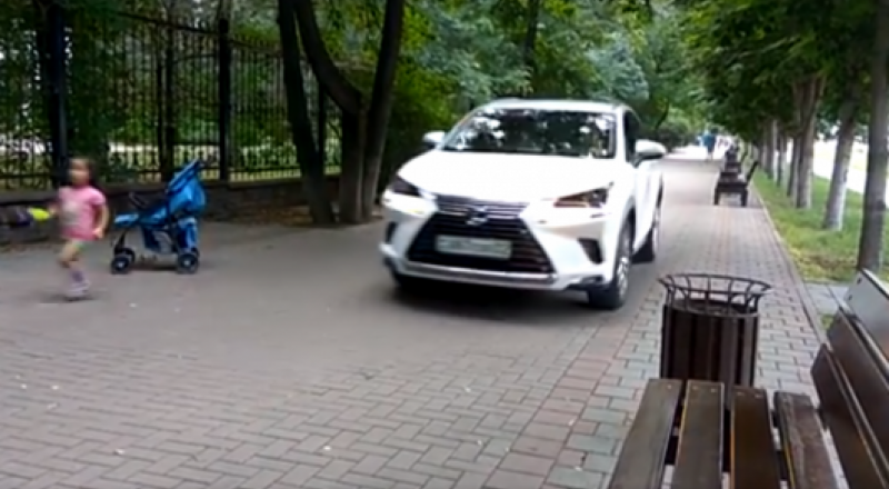 видеодан үзінді