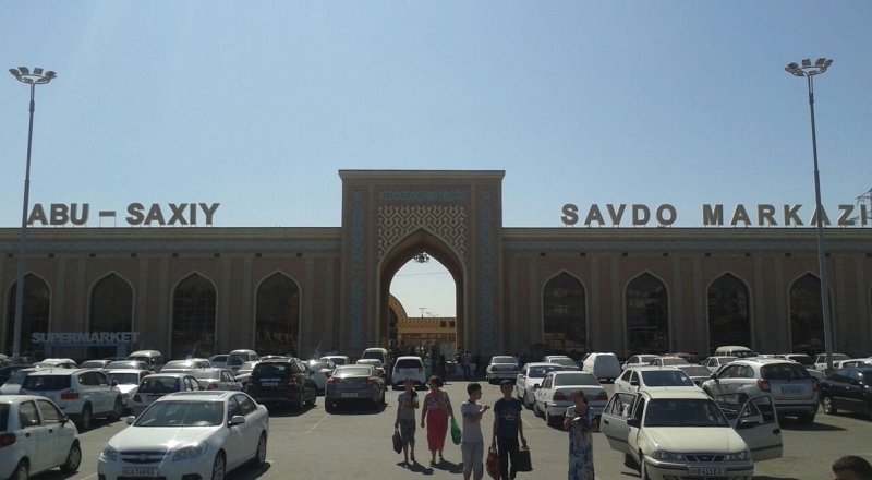 Абу-Сахий базары © REUTERS