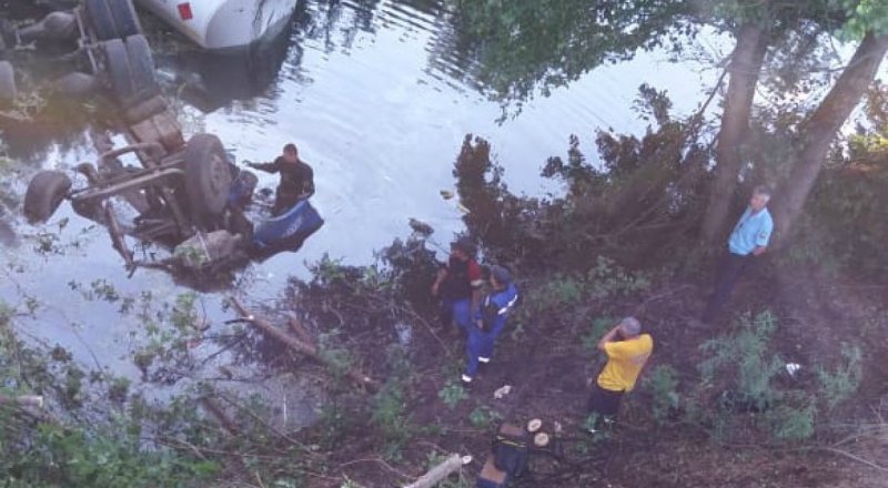 Әлеуметтік желіден алынған сурет