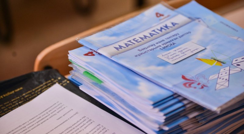 © Тұрар Қазанғапов