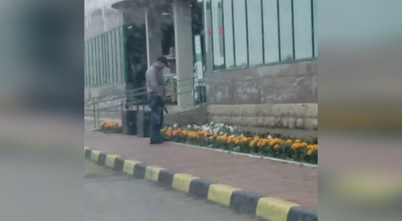 видеодан үзінді