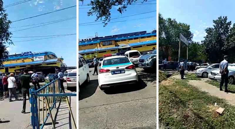 видеодан үзінді