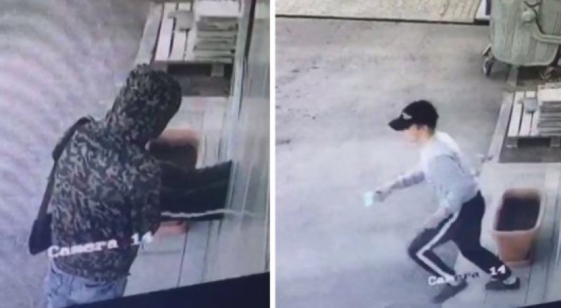 видеодан үзінді