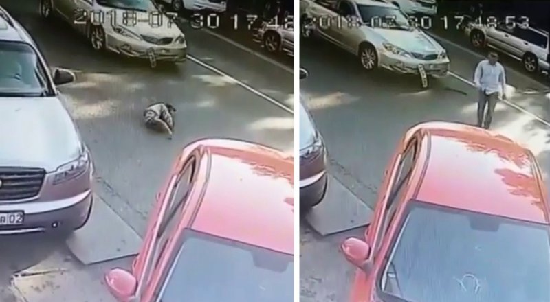 Видеодан алынған кадр