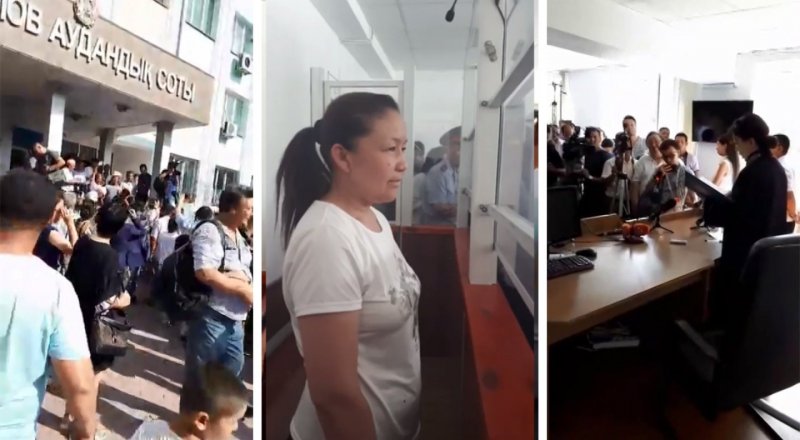 Видеодан алынған кадр