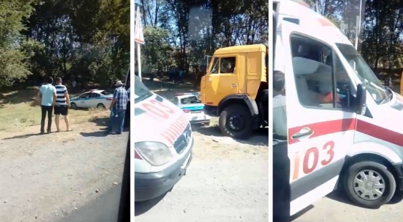 Видеодан алынған кадр