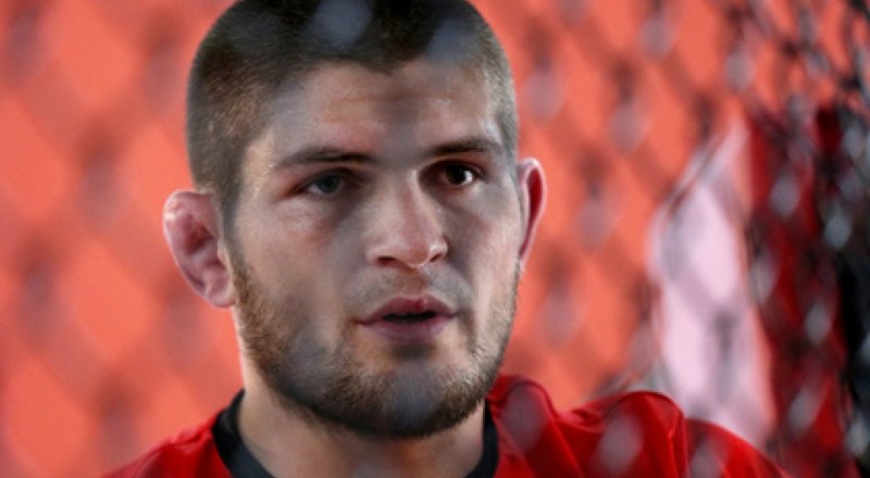 Хабиб Нурмагомедов © Антон Денисов/РИА Новости