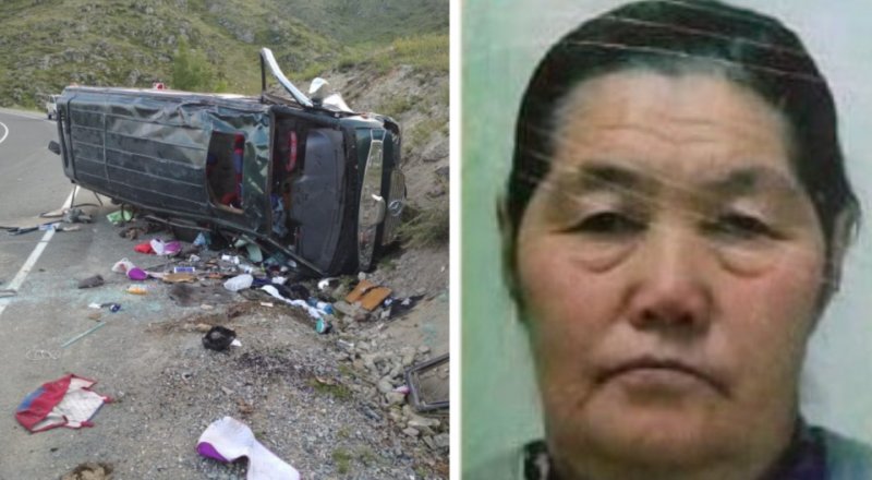 © Tengrinews.kz коллажы