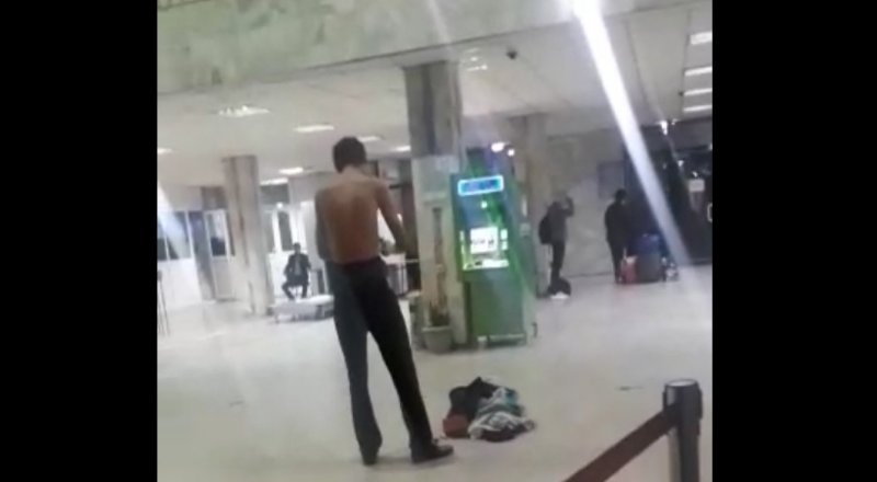 Видеодан алынған кадр