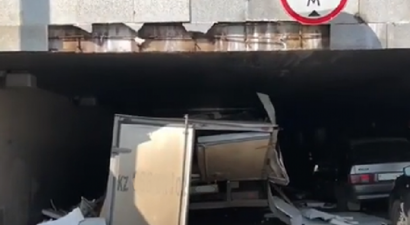 видеодан үзінді