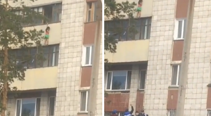 Видеодан алынған кадр