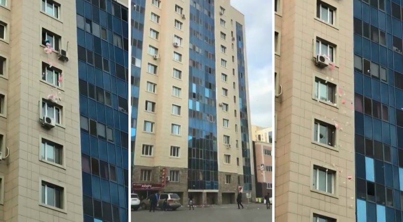 Видеодан алынған кадр