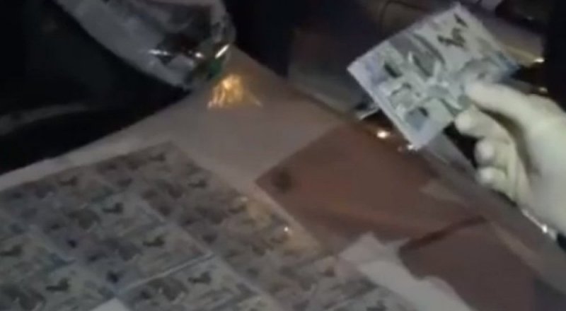 видеодан үзінді