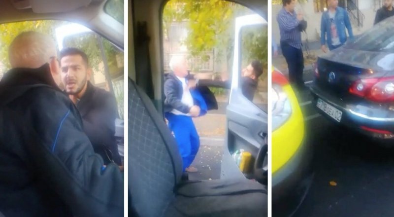 Видеодан алынған кадр