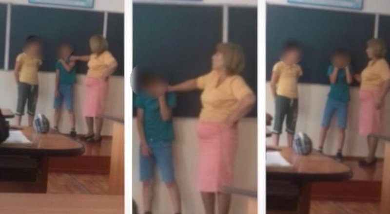 Видеодан алынған кадр