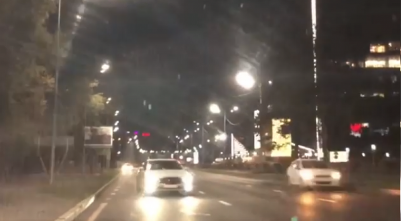 видеодан үзінді