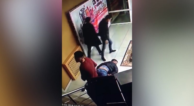 Видеодан алынған скриншот