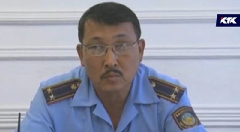 © КТК сюжетінің кадры