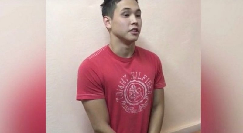 видеодан үзінді