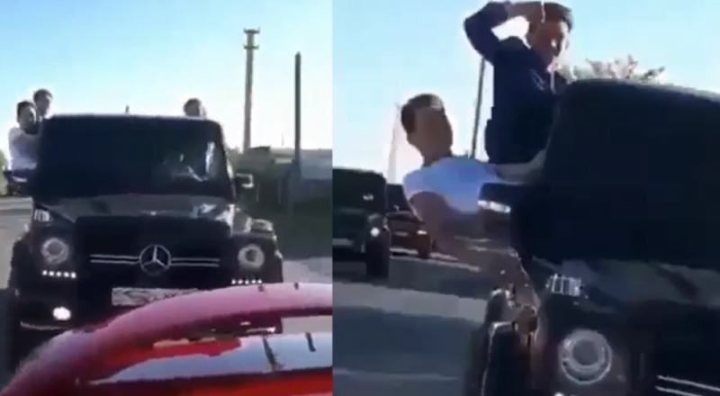 видеодан үзінді