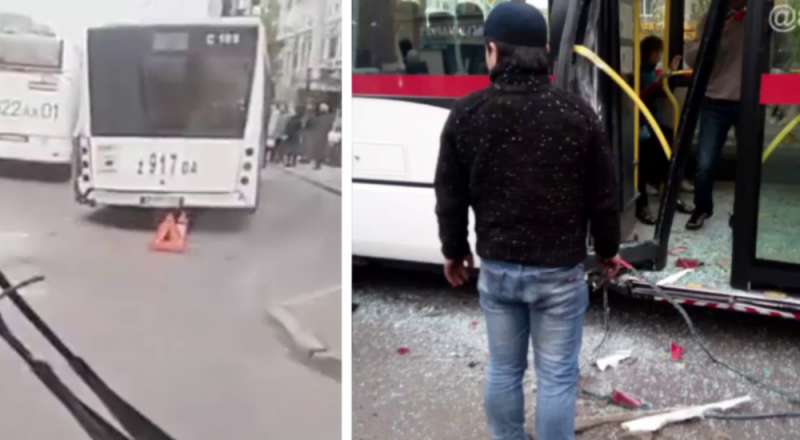 видеодан үзінді