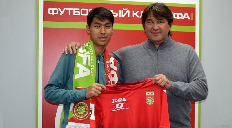 © ufa.bezformata.ru