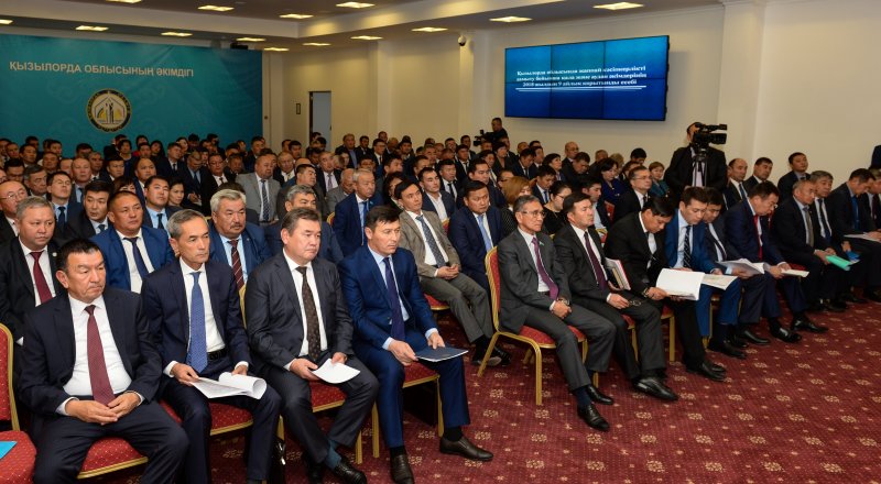 © Қызылорда әкімінің баспасөз қызметі