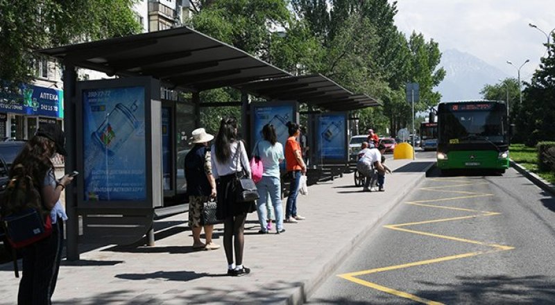 © Алматы әкімдігі