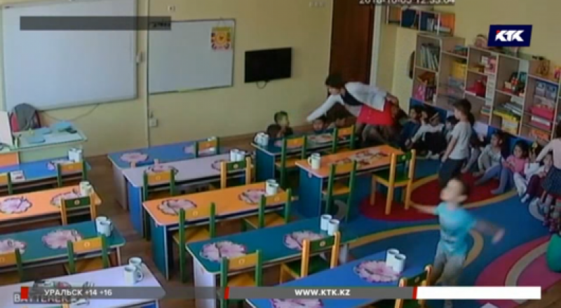 © КТК телеарнасының кадры