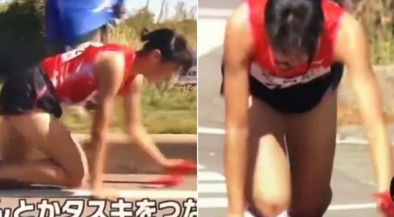 видеодан үзінді