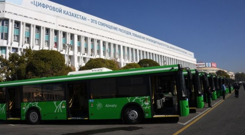 Сурет Алматы әкімдігінің баспасөз қызметінен